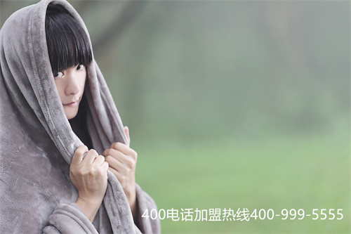 (移動400電話怎么辦理)(電信400電話和移動400電話哪個好?)