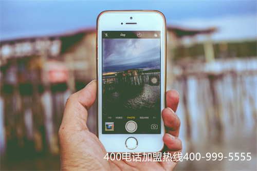 (400電話辦理的公司)(哪些服務商提供的400電話更值得選擇?)