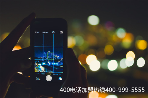 (企業(yè)400電話中心)(服務型需要辦理400電話嗎?)