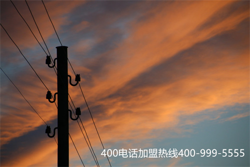 (鄭州400電話去哪里辦理)(400電話辦理,怎么才能避免走彎路)