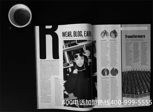 (聯通助力商場拓寬商務空間 400電話助力企業營銷)(400申請,聯通400電話怎么申請)