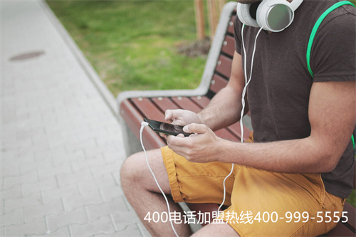 (企業(yè)400電話的好處與壞處)(400電話申請(qǐng)，在哪里比較方便)