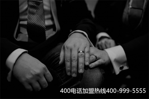 江蘇辦理400電話業務（400熱線電話）
