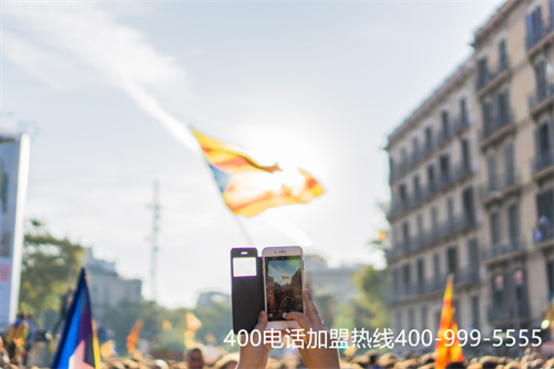 (企業400電話申請流程)(如何辦理400電話費用)