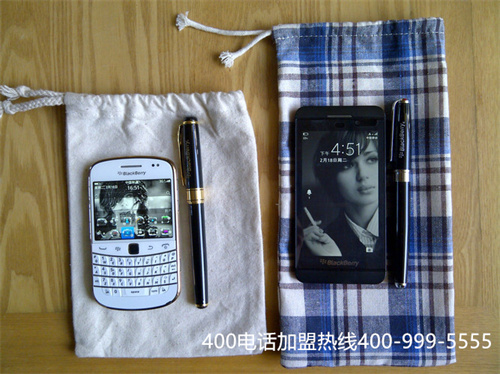 (400電話如何設置分機)(400電話彩鈴設置)