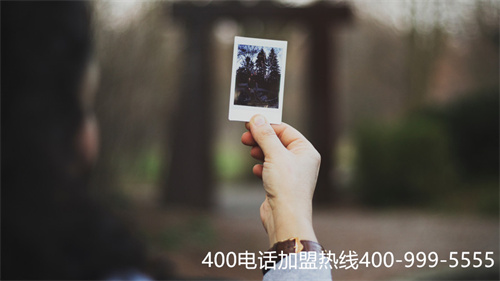 (400電話怎么代理)(400電話代理商哪家好?)