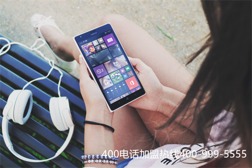 (中國400電話網可以安裝中國400電話網嗎)(400電話安裝的地方非常多)