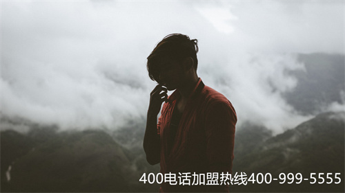 專業(yè)400電話申請平臺（中譯在線 400電話）