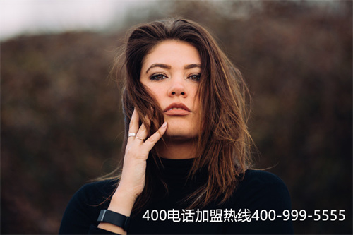 (申請(qǐng)400電話官網(wǎng))(400電話申請(qǐng)需要選擇專業(yè)的服務(wù)商會(huì)更安全)