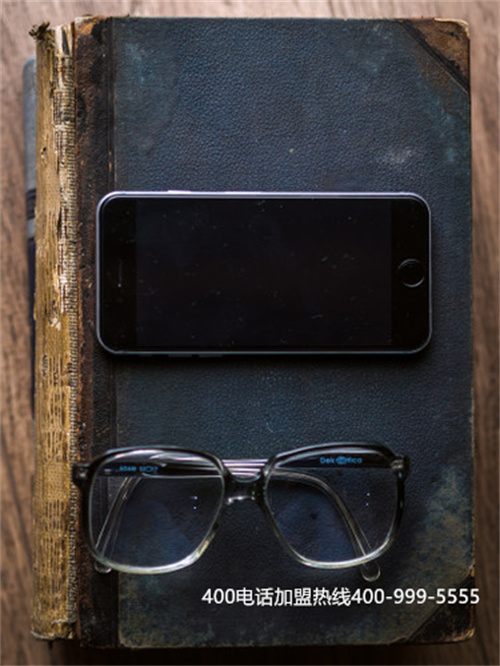 (忻州400電話收費標準)(辦理400電話的收費標準)