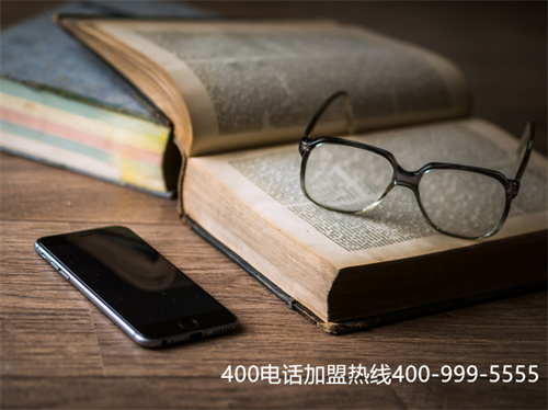 (開通400電話多少錢)(漯河400電話辦理多少錢)