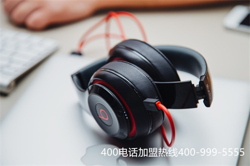 (企業怎么開通400電話)(400電話怎么辦理的呢)