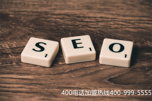 (400電話辦理流程是什么)(申請(qǐng)400電話辦理之前需要先了解并防止以下騙局)