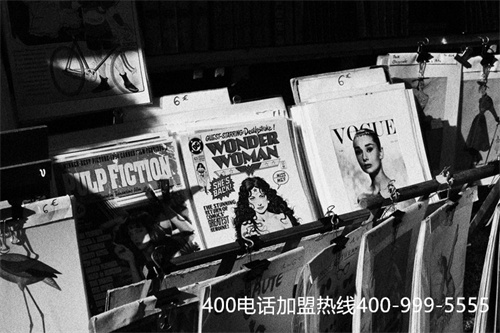 (400電話怎么辦理流程)(辦理400電話怎么辦理)