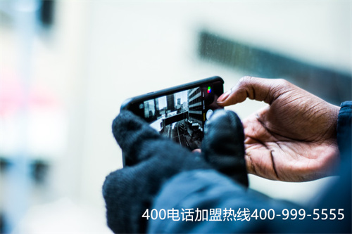 (中國電信400綜合信息服務(wù)平臺)(上海電信400電話號碼)