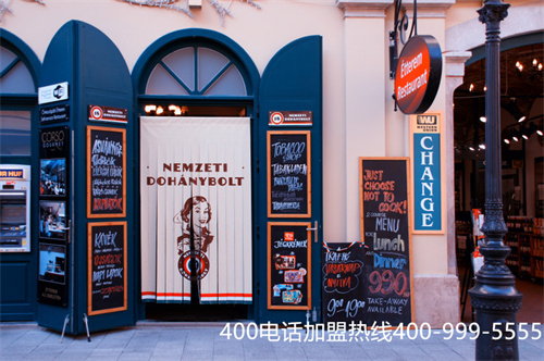 (中國(guó)移動(dòng)可以申請(qǐng)400電話(huà)嗎)(中國(guó)電信400電話(huà)線(xiàn)上辦理)