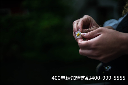 (400電話干什么用的)(400電話一般是干嘛的)