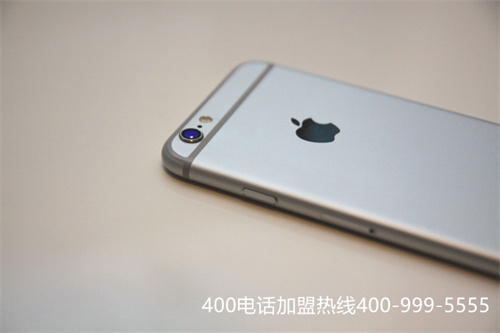 (400的電話費是如何計費的)(400電話辦理費用會不會很貴,如何支付?)