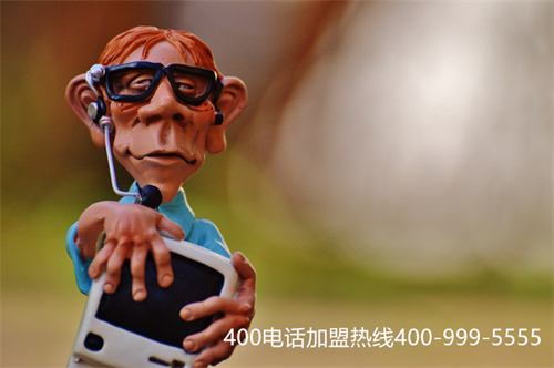 (400電話申請 電信)(電信可以開通400電話嗎?貴嗎)