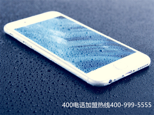 (申請(qǐng)400電話收費(fèi)標(biāo)準(zhǔn))(撥打400電話要收取費(fèi)用嗎)