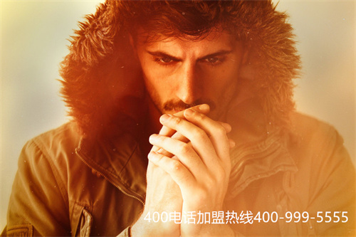 (400電話 電信 聯通)(電信400電話辦理)