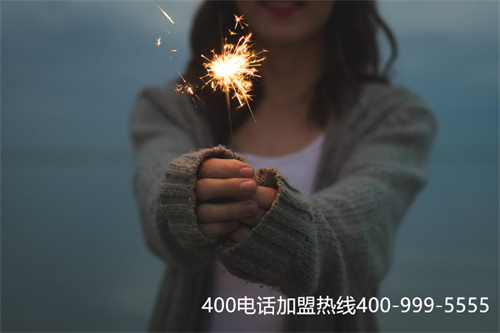 (中國聯通400電話辦理審核流程)(申請400電話讓企業聯通世界)