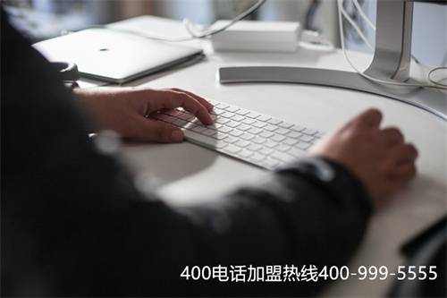 (企業如何開通400電話)(企業在400電話申請中注意哪些情況?)