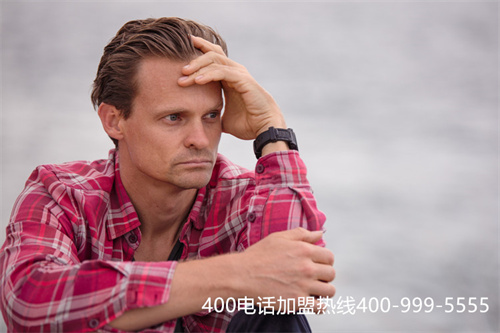 (廣西400電話申請)(廣東深圳如何安裝400電話？)