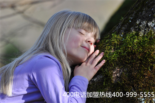 (400電話如何收費(fèi) 400電話收費(fèi)標(biāo)準(zhǔn))(關(guān)于北京400電話客服外包公司的服務(wù)標(biāo)準(zhǔn))