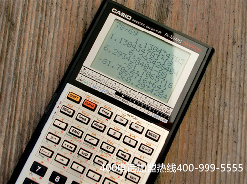 寧德400電話資費（寧德時代座機電話）