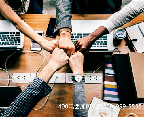 (400電話推銷)(400電話讓梅河口企業搬家永不換號)