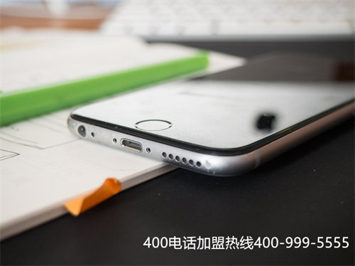 (聯(lián)通400電話介紹)(青海聯(lián)通400電話客服介紹)