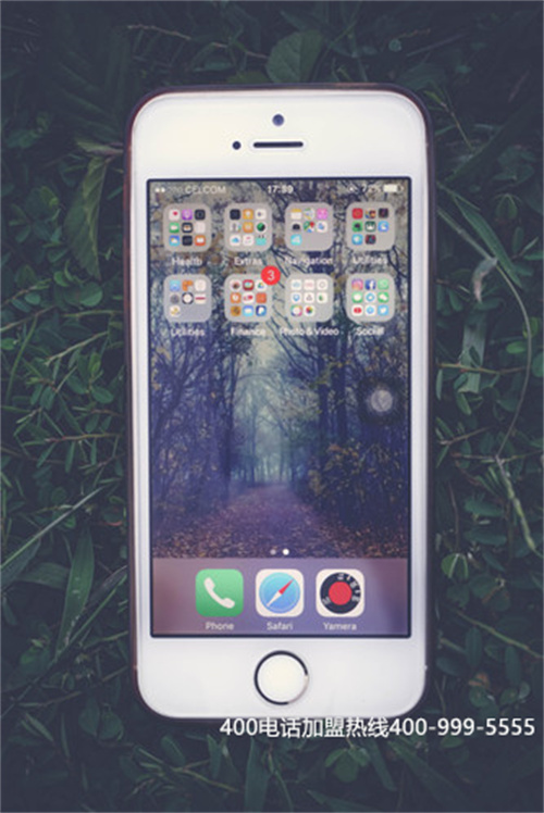 (辦理400電話哪家便宜)(湖南400電話辦理費用)