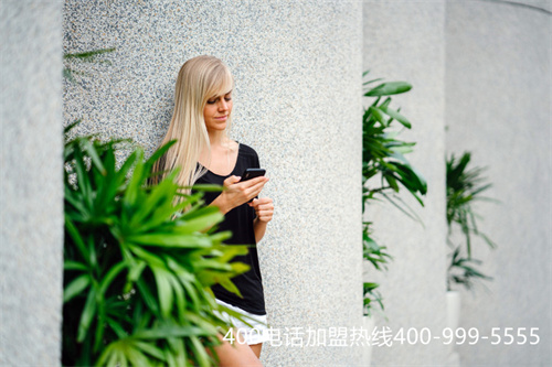 (400電話申請需要什么條件)(深圳400電話申請多少錢)