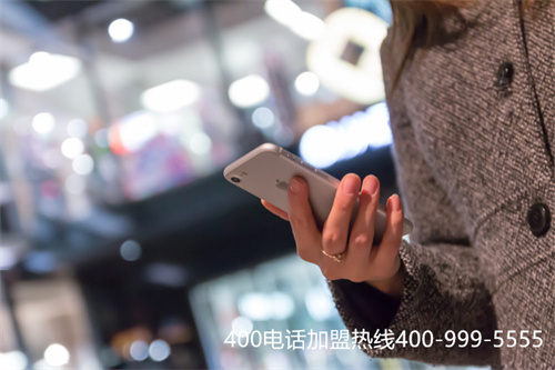 (400電話哪里正規(guī))(400電話優(yōu)質(zhì)服務(wù)商)