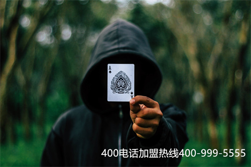 (辦理個400電話多少錢)(400電話申請一般需要多少錢?)
