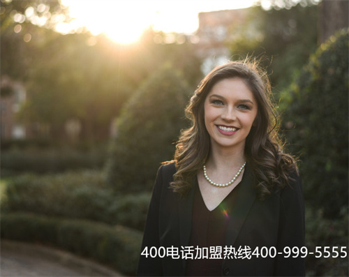 (400是什么電話怎么收費的)(忻州400電話收費標準)