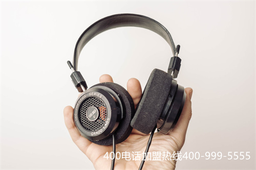 (正規(guī)辦理400電話去哪里)(400電話申請怎樣選擇代理商？怎樣辨別代理商正規(guī)性？)