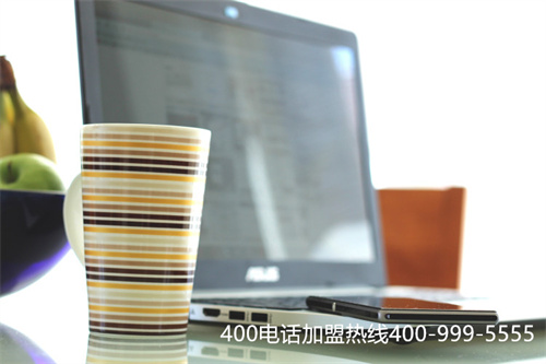 秦皇島辦理400電話（受理400電話）