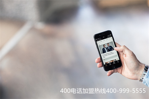 (400電話產品)(中國400電話網為你提供更多的電話號碼)