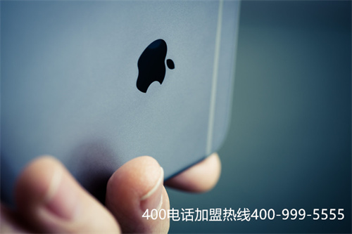 (400電話代理商有哪些)(400電話北京一級代理商)