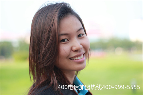 (天津400電話開通條件)(辦理400電話幫助企業在市場營銷中完善服務)