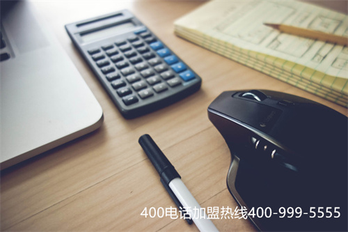 (400電話申請服務商選什么)(小公司能負擔400電話費用嗎？)