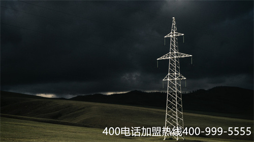 (400電話總代理)(400電話申請中有哪些方面的不一樣？怎樣選擇代理商？)