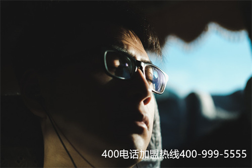 (400電話是怎么收費的)(400電話辦理有什么樣的方法?如何收費?)
