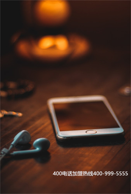 (全國400電話如何辦理)(400電話號碼怎么選比較好?)