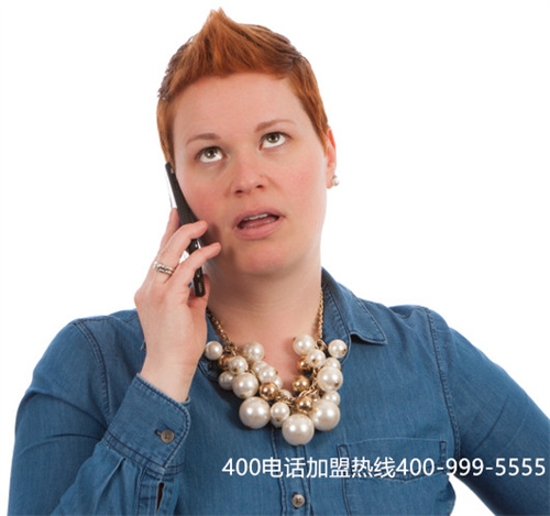 (全國400電話如何使用)(全國400電話辦理平臺)