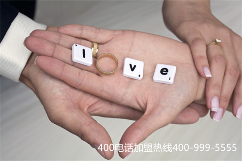 (國內(nèi)移動(dòng)400業(yè)務(wù)面向全國)(移動(dòng)有400電話嗎)