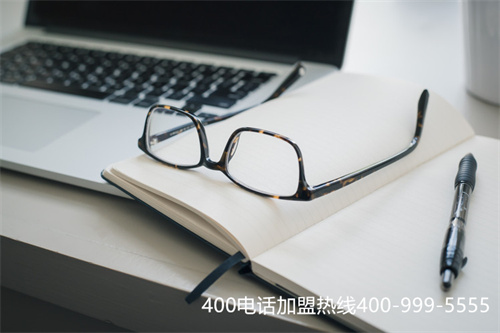 (400電話資費多少)(上海400電話資費)