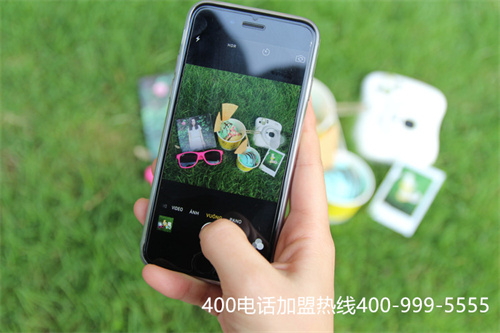 (企業(yè)怎么開通400電話)(為什么要選擇可靠的400電話代理商?)